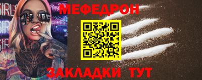 ПСИЛОЦИБИНОВЫЕ ГРИБЫ Рязань