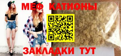 дурь Рыбинск
