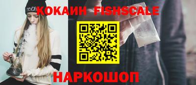 дурь Рыбинск