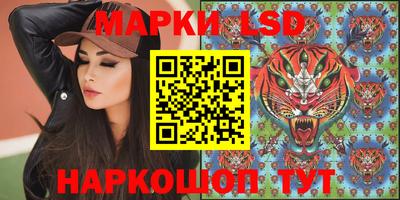 мяу мяу мука Рузаевка