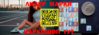 дурь Рыбинск