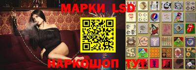 ПСИЛОЦИБИНОВЫЕ ГРИБЫ Рязань