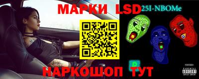 мяу мяу мука Рузаевка