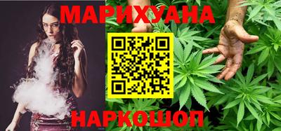 ПСИЛОЦИБИНОВЫЕ ГРИБЫ Рязань