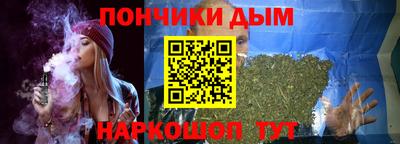 ПСИЛОЦИБИНОВЫЕ ГРИБЫ Рязань