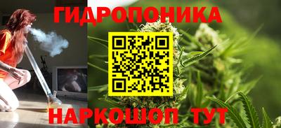 мяу мяу мука Рузаевка