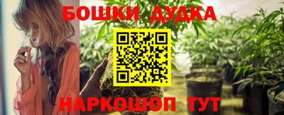 ПСИЛОЦИБИНОВЫЕ ГРИБЫ Рязань