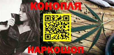 ПСИЛОЦИБИНОВЫЕ ГРИБЫ Рязань