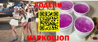 ПСИЛОЦИБИНОВЫЕ ГРИБЫ Рязань