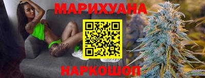 ПСИЛОЦИБИНОВЫЕ ГРИБЫ Рязань