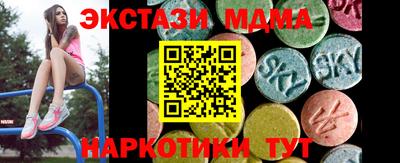 мяу мяу мука Рузаевка