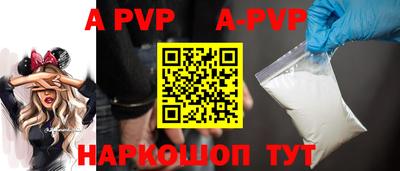 ПСИЛОЦИБИНОВЫЕ ГРИБЫ Рязань