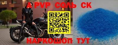 ПСИЛОЦИБИНОВЫЕ ГРИБЫ Рязань