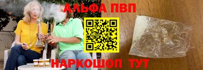 ПСИЛОЦИБИНОВЫЕ ГРИБЫ Рязань