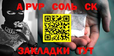 ПСИЛОЦИБИНОВЫЕ ГРИБЫ Рязань