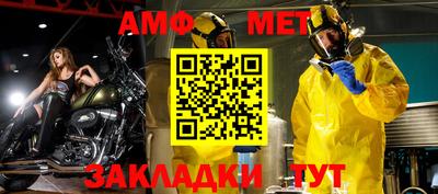 ПСИЛОЦИБИНОВЫЕ ГРИБЫ Рязань