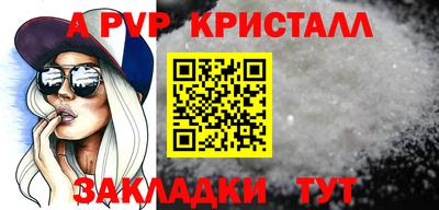 ПСИЛОЦИБИНОВЫЕ ГРИБЫ Рязань