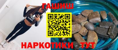 мяу мяу мука Рузаевка