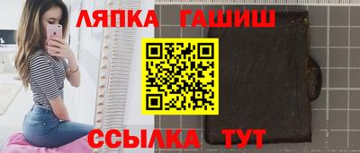 дурь Рыбинск