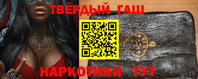 ПСИЛОЦИБИНОВЫЕ ГРИБЫ Рязань