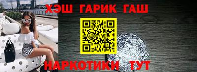 дурь Рыбинск