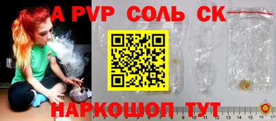 мяу мяу мука Рузаевка